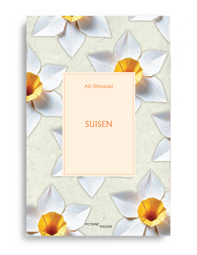 Aki Shimazaki_Suisen
