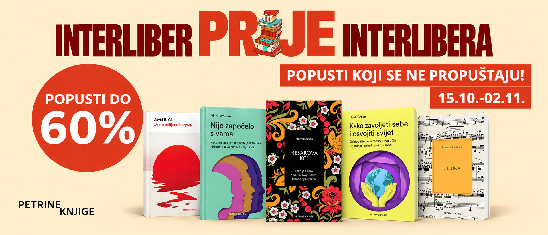 akcija_interliber_prije_interlibera