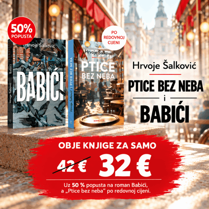 Sunlit Café Book Promotion Poster